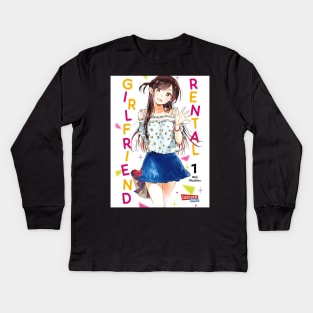 Girl Friend Rental Kids Long Sleeve T-Shirt